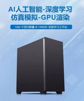 xȌW(xu)(x)C(j)W(xu)(x)C(j)HY-Z09M5p·ģAIӖ(xn)վ˹ܷӋ(j)GPU(w)